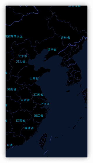 极夜蓝手机个性化地图