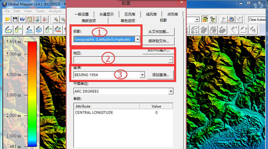 å¦ä½ä¸è½½ç­é«çº¿å°å½¢å¾