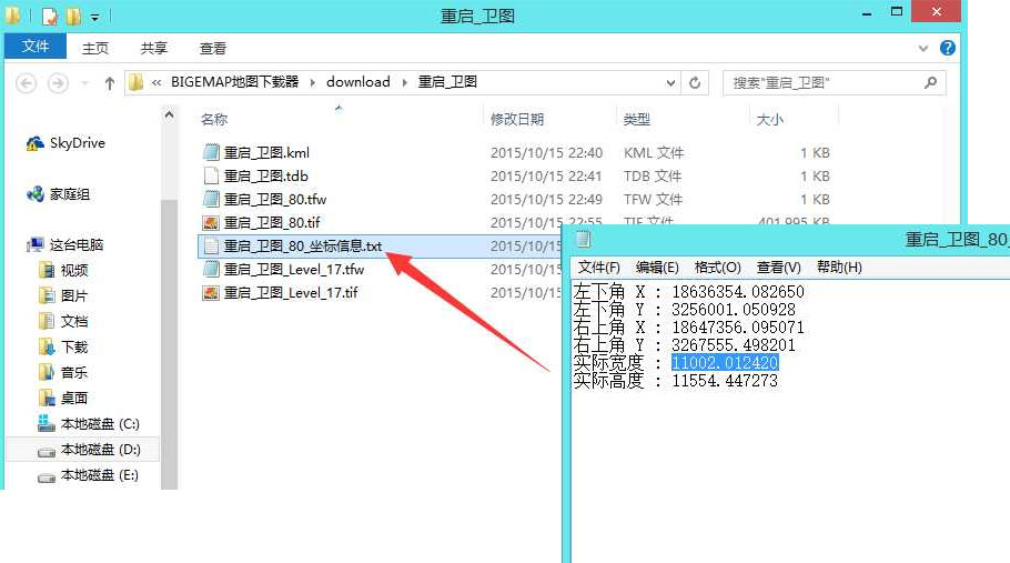 AutoCADéå