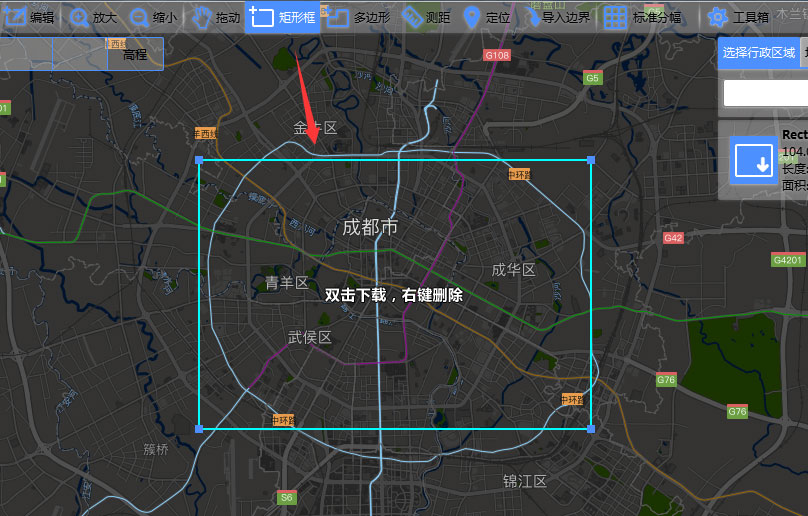 矢量路网下载.jpg