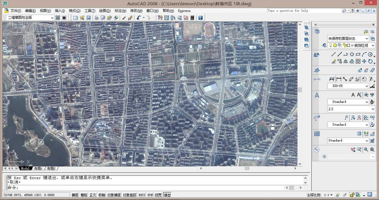 卫星影像应用到autoCAD.jpg