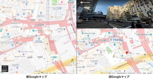 日本谷歌地图改版资讯消失大劣化传与地图出版商中止合作