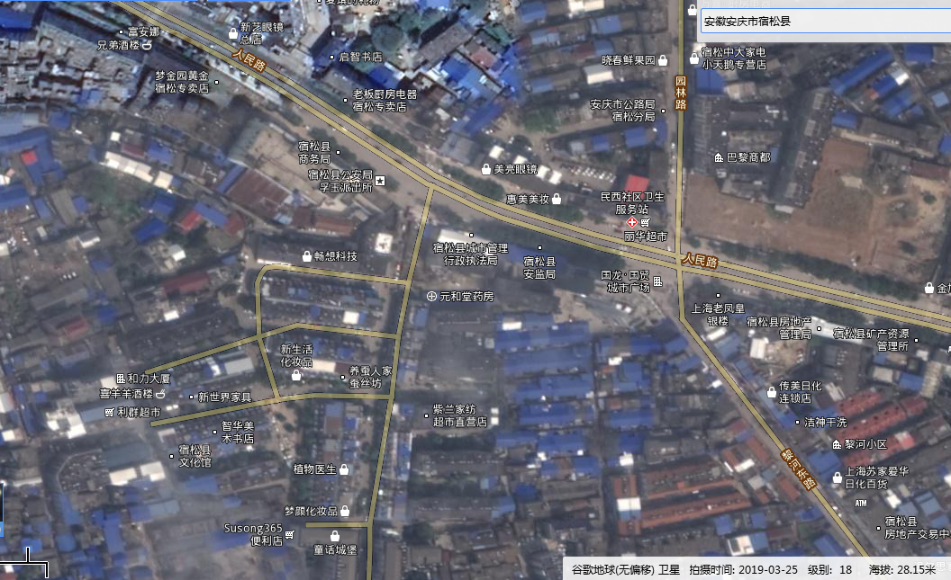 谷歌地图2019卫星地图更新，可使用地图下载器进行下载