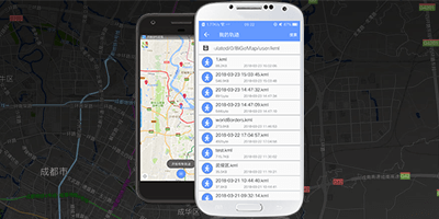 谷歌离线地图移动版APP